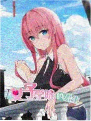 综艺厨神请就位封面
