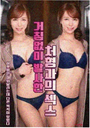 连续剧老巷口的杂货铺海报